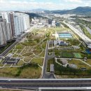 에스케이에코플랜트㈜ 이미지