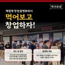 아인애비뉴 이미지