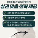 그레야마더지 이미지