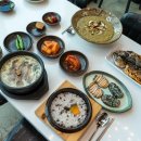 함덕 서우봉 맛집 전복설렁탕집 오가네 제주 함덕 맛집