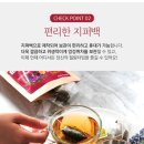 내몸愛힐링 이미지