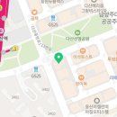 김가네김밥다산역점 이미지