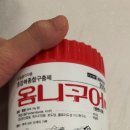 동광주 동물약국 이미지