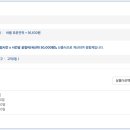 좋은카정비공업사 이미지