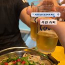석계슈퍼