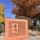 부산광역시 강서구청 | 부산 강서구청 맛집, 상차림 잘나오는 고기집 고귀간