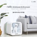 베스트드라이 이미지