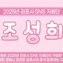 동주순대국&감자탕 네이버블로그