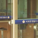 남원읍-60 이미지