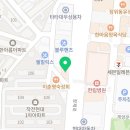 우지커피인천계양점 이미지