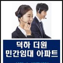 더원모바일 - 구로구 새말로 97 | 더원모바일