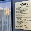 고운음악학원 이미지