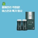 애니원유통 - 서구 서대구로3길 53 | 애니원유통