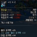 메카닉 K 이미지