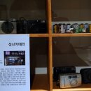 태산이용원