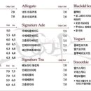 신준호베이커리카페 이미지