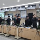 보은군청