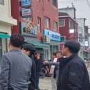 시청로 이미지