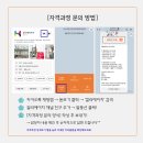 무드에이치 | 강남컬러에이치 남자얼굴무드 · 남자얼굴타입 특강 후기 | 남성컨설팅을 풍성하게 만드는 남자얼굴무드...