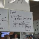 낭안트레 민박 | 제주보름살기 10일차, 굿바이 애월