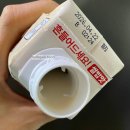 (주)대두식품3공장 이미지