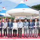 도의3리 경로당 이미지