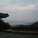 백연사