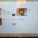 청림푸드
