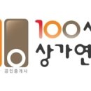 택지 D.C마트 이미지