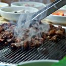 염소목장 이미지