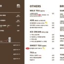 사운즈커피 이미지