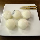 소문난떡이