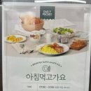 에이치에비뉴 사상역점 레지던스호텔 이미지