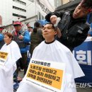 CJ대한통운택배노동조합 이미지
