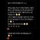 파루커뮤니케이션 네이버블로그