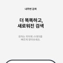 호텔고시원