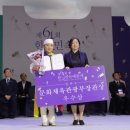 강릉문화원 이미지