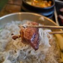 과천갈비 이미지