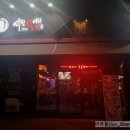 학하남로2 이미지