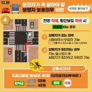 화남파출소 이미지