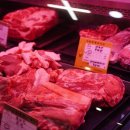 삼진식육점 이미지