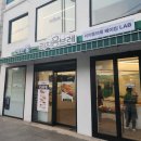 리치몽브레