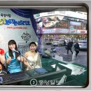 구리전통시장 이미지