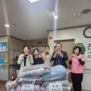 (주)사회복지동행 네이버블로그