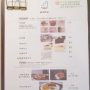 카페오름 이미지