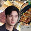 낭만별식 남양주장어맛집 다산점 이미지