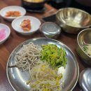 산동교청국장