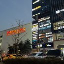 매일약국 | 울산 남구 야음동 미용실, 비쥬얼아우라 타임스퀘어점 (재방문의사100%)