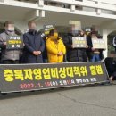 밀레니엄주유소 이미지