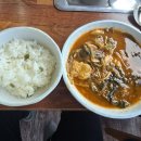 하정2길 이미지